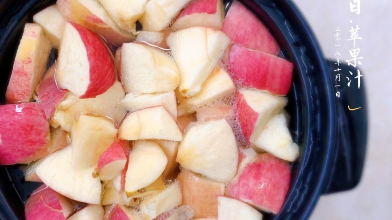 减脂小零食—烤苹果,还可以煮着吃