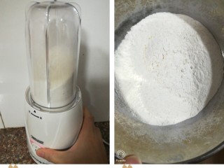 川贝冰糖柠檬膏,把川贝放入料理机打成粉