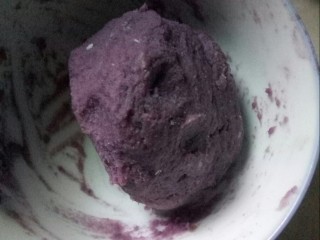 紫薯芝士仙豆糕,拌匀，