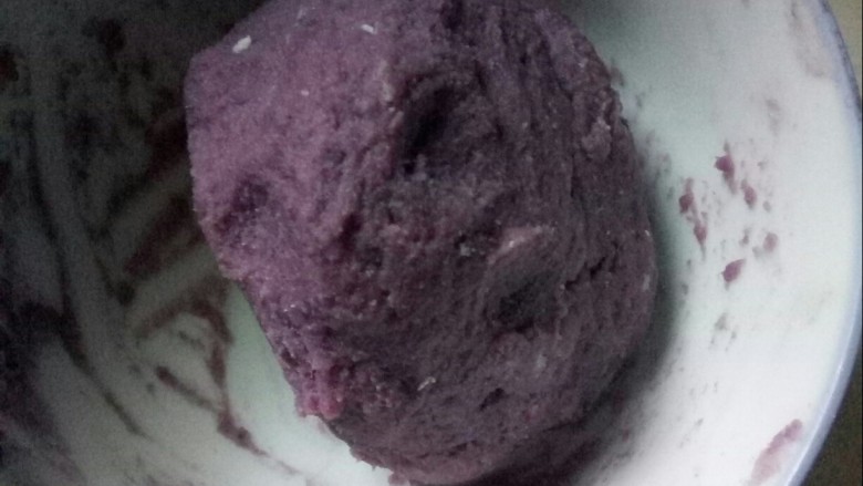 紫薯芝士仙豆糕,拌匀，