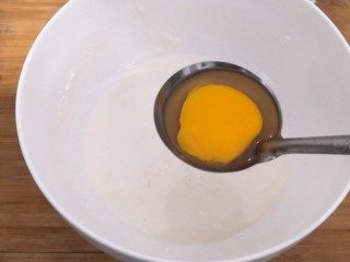 油炸杏鲍菇,加入鸡蛋