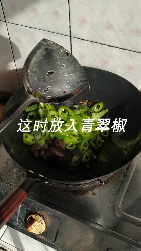 尖椒炒猪血,7