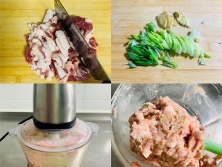 彩色猪肉酸菜大馅水饺🥟,将猪肉、葱、姜切成小块放入绞肉机中搅碎。