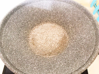 盐焗花生米,这部非常重要，要小火慢炒