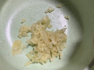 韩国海带汤,蒜末