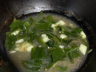 韩国海带汤,汤里放洋葱