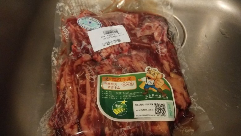 五香酱牛肉,北京麦克龙的牛肉非常好，一直都吃这种牛肉。