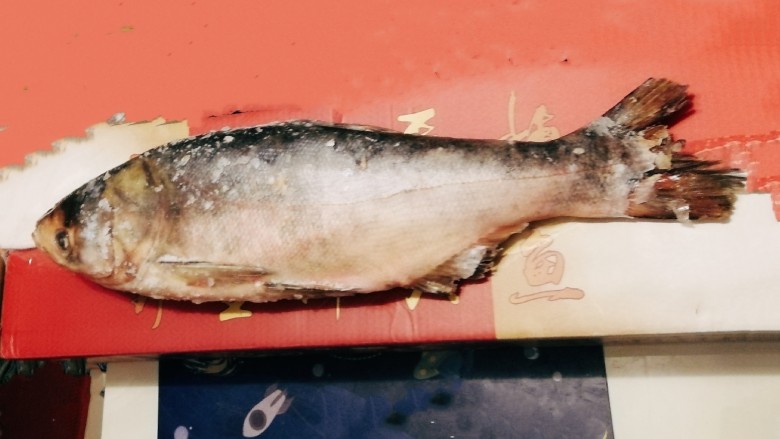 老坛酸菜鱼,一条鱼5斤多  只取一段