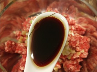 羊肉胡萝卜水饺,加入美极鲜酱油。