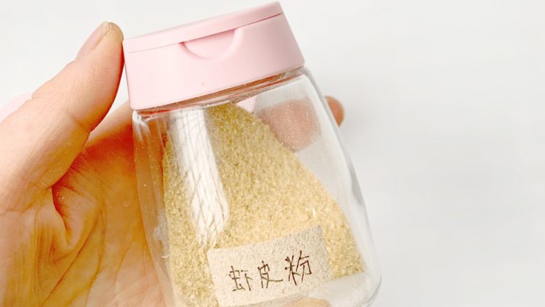 宝宝辅食：虾皮粉,放入密封玻璃瓶中冰箱冷藏保存。