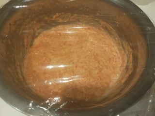 南瓜蒸糕,封保鲜膜发起。