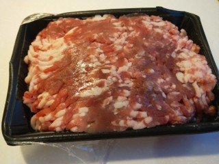 鱼香茄饼,肥瘦肉馅一盒。