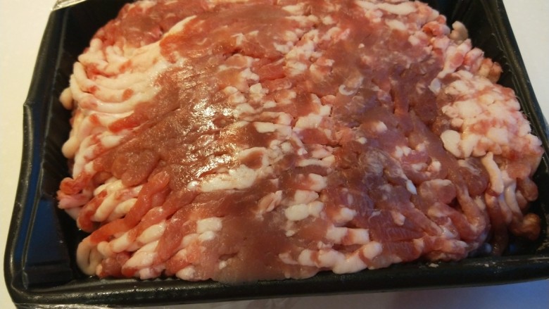 鱼香茄饼,肥瘦肉馅一盒。