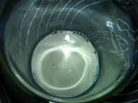 红枣酸奶,搅拌至菌粉完全溶化