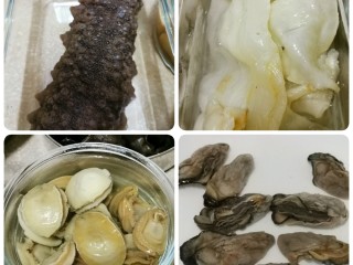 特色柚子皮盆菜,海参、花胶、小鲍鱼、蚝豉提早泡发备用。