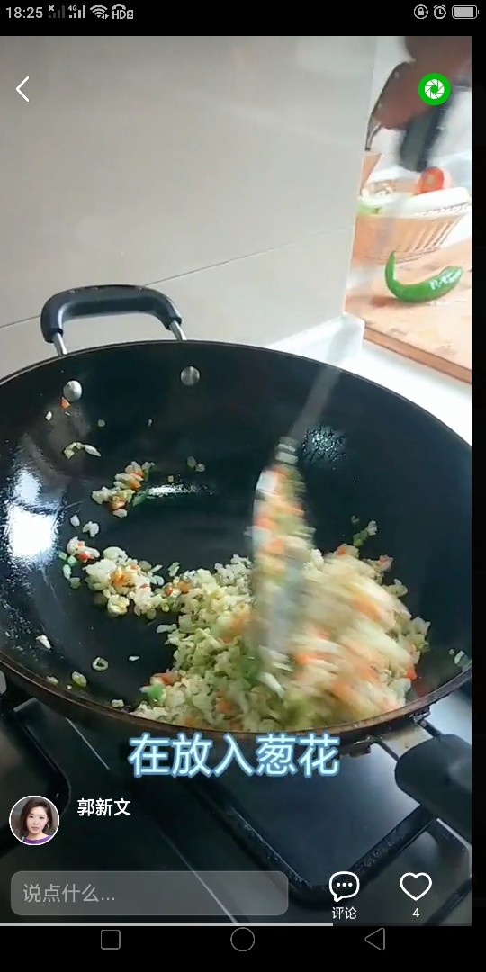 韩式泡菜炒饭,不要加盐，翻炒均匀即可。