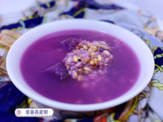 紫薯燕麦粥,紫薯燕麦粥完成，开始一天满满的元气！