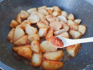 葱油芋艿,喜欢辣的放一点辣椒粉。