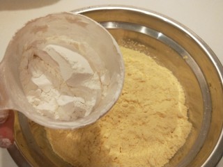 小米发糕,在加入70面粉。