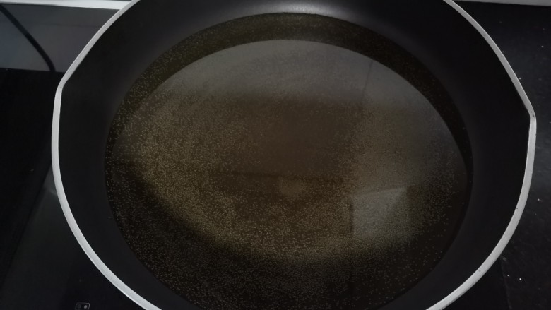 芋头酥,热锅倒入适量的油