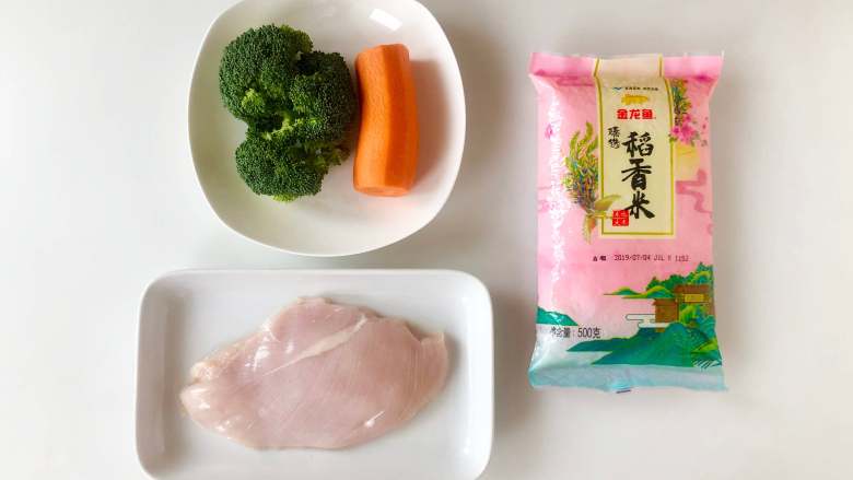 日式照烧鸡肉便当，荤素搭配营养低脂，好吃不胖！,准备好食材。