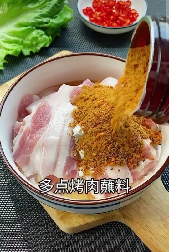 网红烤五花肉,多点烤肉腌制料，这样烤出来的肉才香