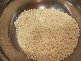 糯米藕,糯米适量提前晚上泡米，早上就可以做了。