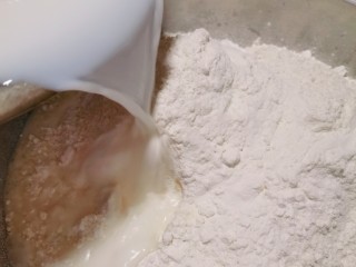 牛奶包子（包菜馅）,加入面粉