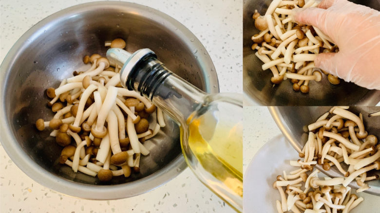 菌菇蒸鸡肉,菌菇加入油，抓拌均匀放入碗中。