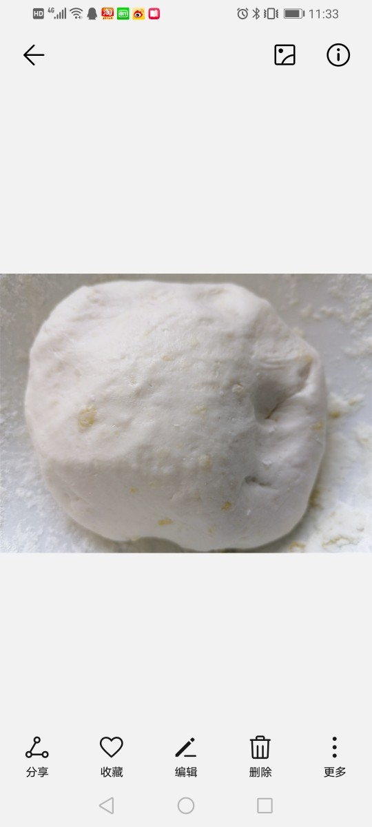 苹果饼,继续加入糯米粉直至可以揉成光滑的糯米团