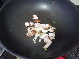 客家美食，大禾米粄，你值得拥有,爆炒葱和香菇