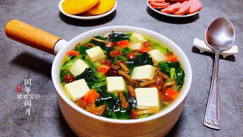 豆腐菠菜可以一起吃吗图片