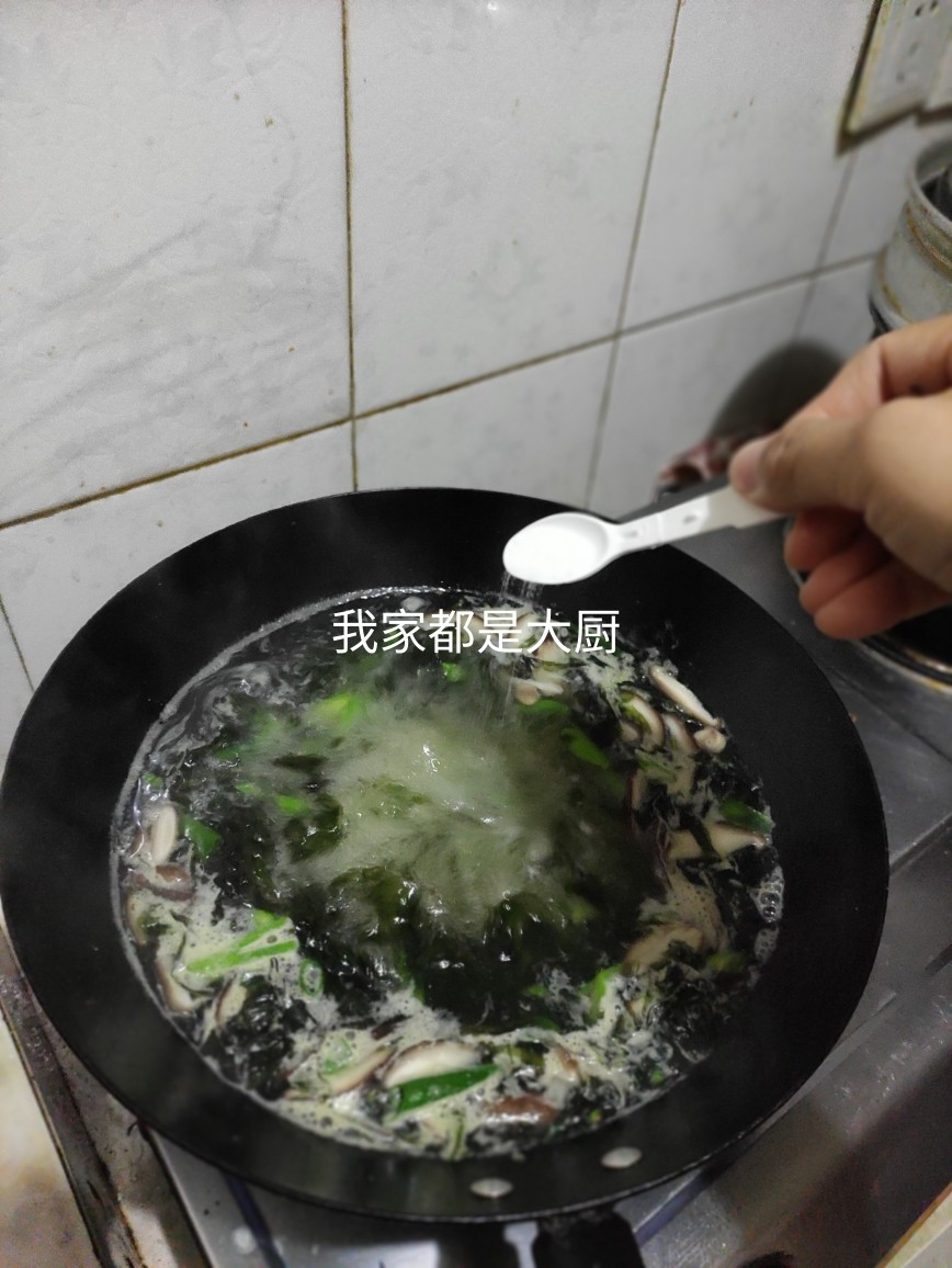 芦笋紫菜汤