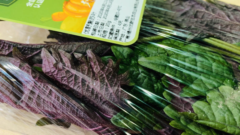 紫苏炒田螺,超市有卖新鲜的紫苏叶；