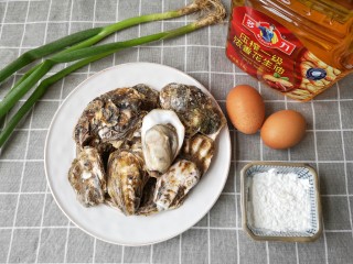 牡蛎炒蛋,准备食材。