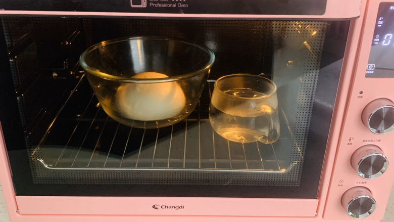 口袋面包/皮塔饼,长帝CRDF32EBL烤箱 发酵功能进行基础发酵一个小时。烤箱不带湿度的要加一杯温水或者面碗加盖保鲜膜。