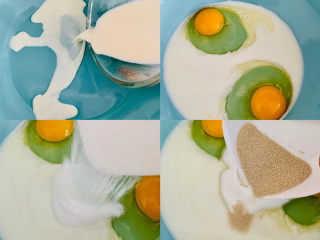 咖啡列巴,大碗中加入牛奶、淡奶油、鸡蛋、糖、酵母搅拌均匀。