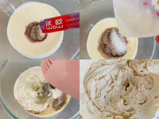 香浓咖啡奶油蛋糕卷,奶油部分：将淡奶油导入无油无水的碗中加入沃欧咖啡粉、加入糖打发至清晰的纹路出现，打硬一点卷蛋糕的时候好卷。