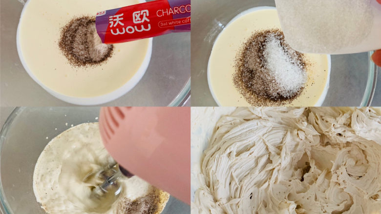 香浓咖啡奶油蛋糕卷,奶油部分：将<a style='color:red;display:inline-block;' href='/shicai/ 8197'>淡奶油</a>导入无油无水的碗中加入沃欧咖啡粉、加入糖打发至清晰的纹路出现，打硬一点卷蛋糕的时候好卷。