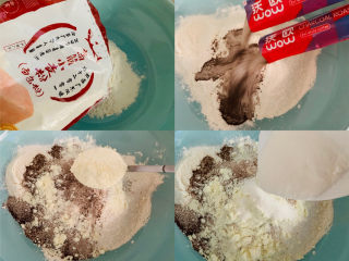 墨西哥咖啡面包,将白鲨面包粉倒入大碗中，加入沃欧咖啡粉、加入沃欧奶粉、加入糖。