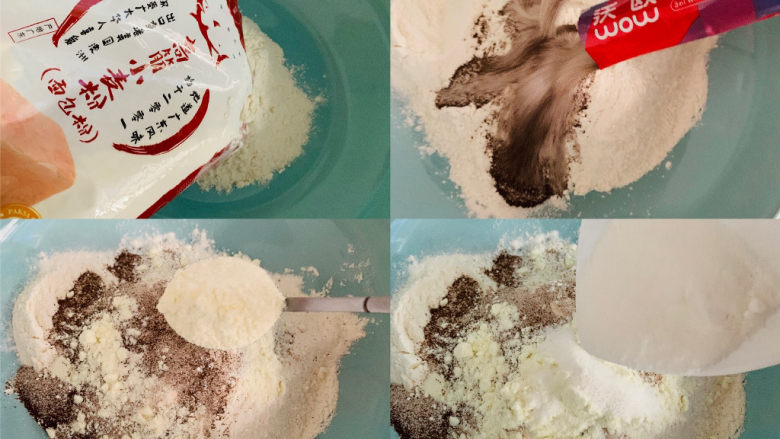 墨西哥咖啡面包,将白鲨面包粉倒入大碗中，加入沃欧咖啡粉、加入沃欧奶粉、加入<a style='color:red;display:inline-block;' href='/shicai/ 10588'>糖</a>。