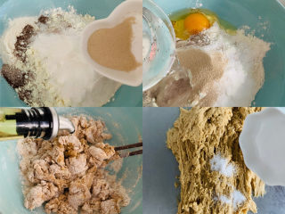 墨西哥咖啡面包,加入酵母粉，打入一个鸡蛋，加入冰水搅拌成絮状。加入玉米油揉搓成团，将面团导入案板上用推拉的手法揉搓面团，加入盐继续揉搓。