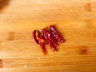 麻辣花蛤,准备干辣椒。