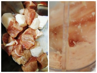 包子【茴香猪肉+西葫芦鸡蛋】,猪肉切块，用料理机搅碎。