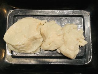 麻薯欧包(保证Q糯),冷水上锅蒸25分钟。