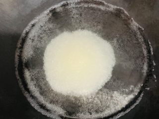 麻薯欧包(保证Q糯),水开后加入白糖。