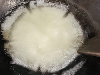 麻薯欧包(保证Q糯),快速搅拌至完全融化。