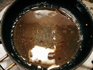 清蒸龙利鱼,小炒锅放入食用油 加热至有微微青烟  关火
