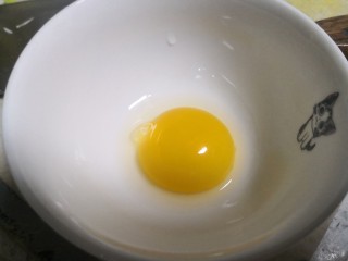 太阳饼,鸡蛋把蛋黄蛋清分开