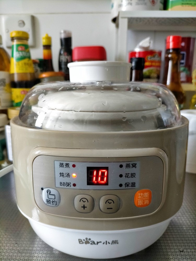 苋菜豆腐汤,炖汤功能30分钟即可出锅